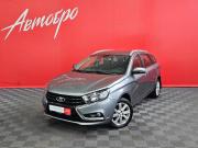 Lada (ВАЗ) Vesta I Вологда  - изображение 19