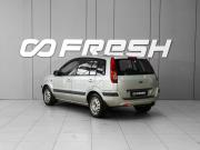 Ford Fusion I Рестайлинг Тверь  - изображение 21