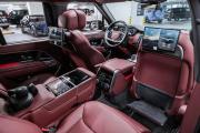 Land Rover Range Rover V Москва  - изображение 41