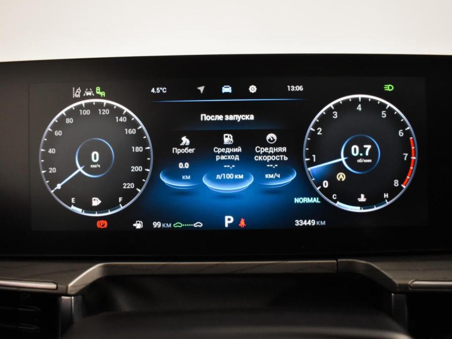 Chery Arrizo 8 Санкт-Петербург  - изображение 25