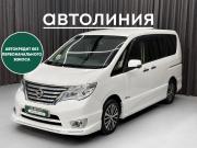 Nissan Serena IV (C26) Красноярск  - изображение 16