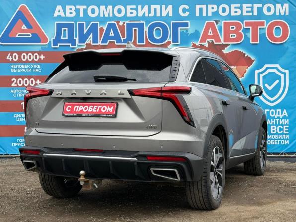 Haval F7 II с пробегом 2025 года, цена 2 960 000 рублей, 11000 км, внедорожник, Автокод Объявления