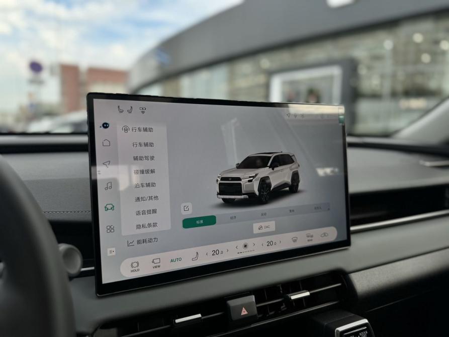 Toyota RAV4 VI (XA60) Москва  - изображение 24