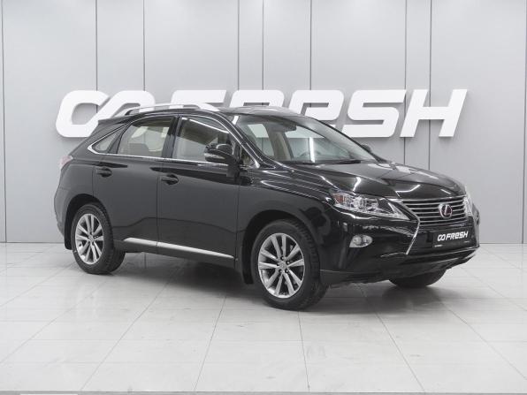Lexus RX III Рестайлинг с пробегом 2013 года, цена 2 430 000 рублей, 95637 км, внедорожник, Автокод Объявления