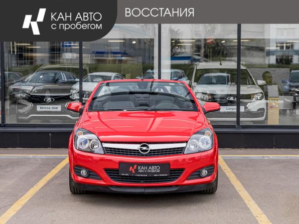 Opel Astra H Рестайлинг с пробегом 2007 года, цена 950 000 рублей, 164494 км, кабриолет, Автокод Объявления