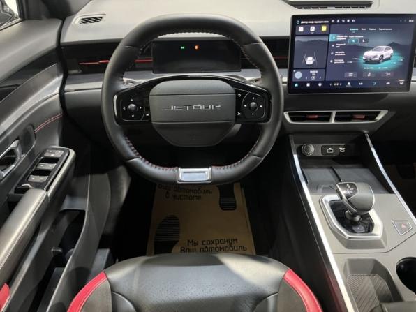 JETOUR DASHING I с пробегом 2024 года, цена 1 813 000 рублей, 46707 км, внедорожник, Автокод Объявления