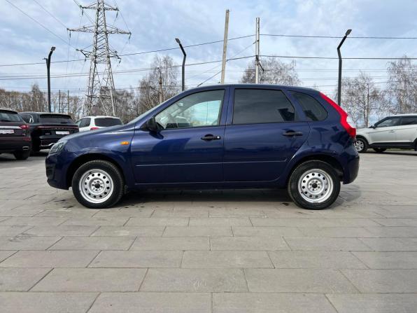 Lada (ВАЗ) Kalina II с пробегом 2014 года, цена 445 000 рублей, 137138 км, хэтчбек, Автокод Объявления
