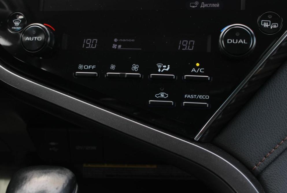 Toyota Camry VIII (XV70) Саратов  - изображение 25