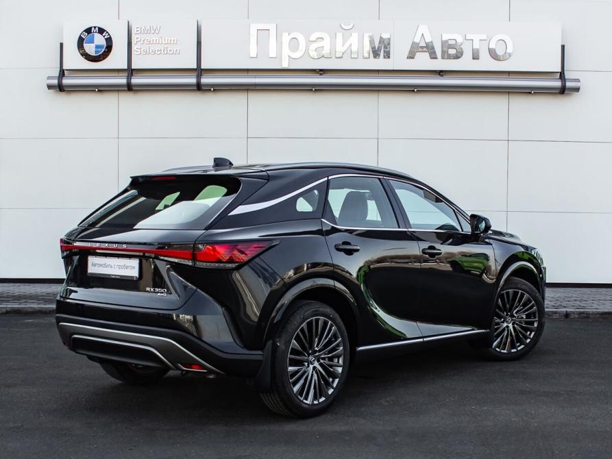 Lexus RX V Магнитогорск  - изображение 2
