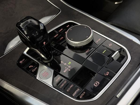 BMW X5 IV (G05/G18) с пробегом 2020 года, цена 7 397 000 рублей, 135063 км, внедорожник, Автокод Объявления