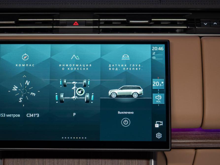 Land Rover Range Rover V Москва  - изображение 18