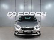 Kia Ceed II Воронеж  - изображение 23
