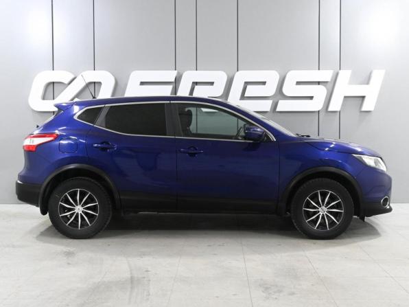 Nissan Qashqai II с пробегом 2016 года, цена 1 569 000 рублей, 109178 км, внедорожник, Автокод Объявления