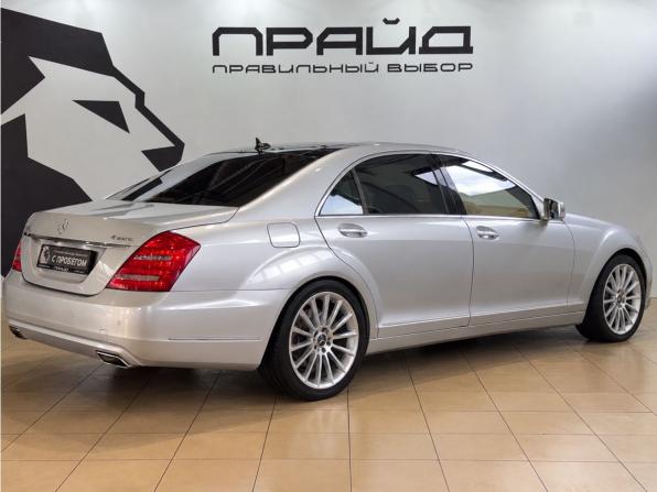 Mercedes-Benz S-Класс V (W221) Рестайлинг с пробегом 2010 года, цена 1 709 900 рублей, 126000 км, седан, Автокод Объявления