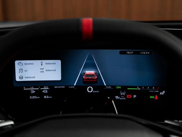 Audi RS 5 III (B10) с пробегом 2026 года, цена 21 562 500 рублей, 46 км, лифтбек, Автокод Объявления