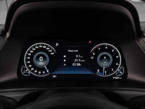 Hyundai Sonata VIII (DN8) с пробегом 2021 года, цена 2 429 000 рублей, 71601 км, седан, Автокод Объявления