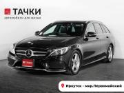 Mercedes-Benz C-Класс IV (W205) Иркутск  - изображение 27