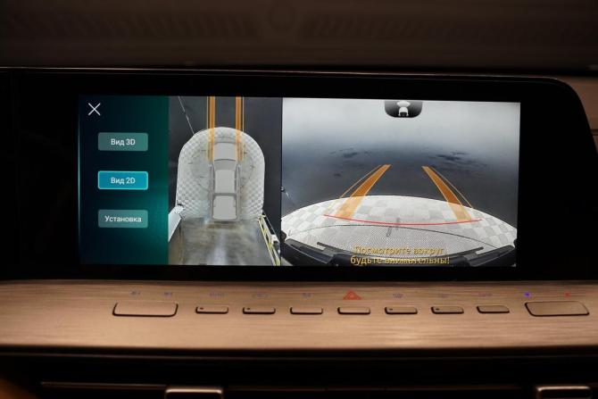 Changan Hunter Plus с пробегом 2024 года, цена 2 899 000 рублей, 57000 км, пикап, Автокод Объявления