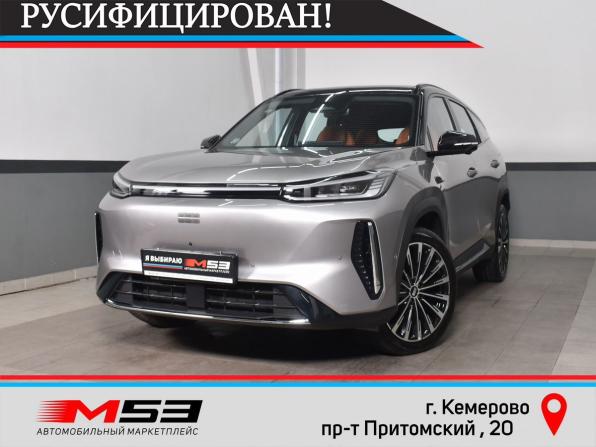 Geely Galaxy M7 с пробегом 2026 года, цена 3 900 995 рублей, 20 км, внедорожник, Автокод Объявления