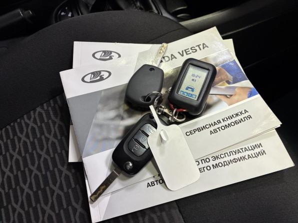Lada (ВАЗ) Vesta I с пробегом 2019 года, цена 825 000 рублей, 94000 км, седан, Автокод Объявления