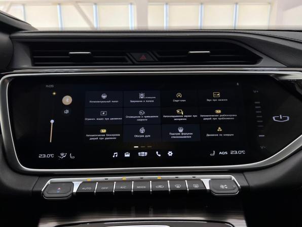 Geely Atlas Pro с пробегом 2024 года, цена 2 450 000 рублей, 23512 км, внедорожник, Автокод Объявления