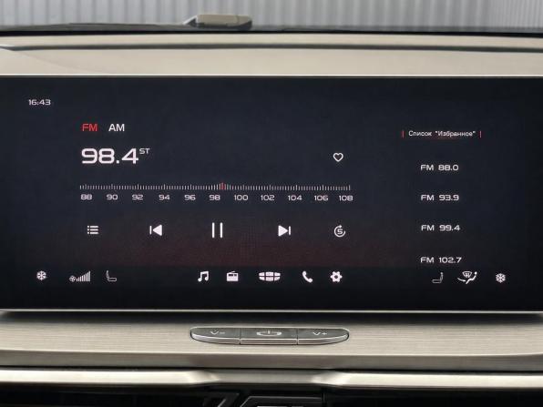 Geely Coolray I с пробегом 2020 года, цена 1 647 000 рублей, 51919 км, внедорожник, Автокод Объявления