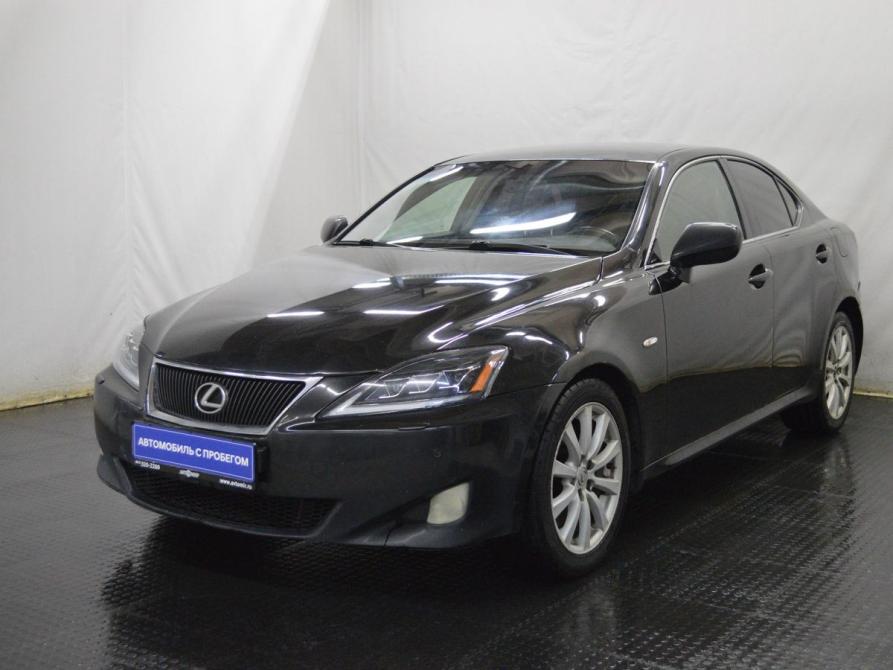 Lexus IS II Санкт-Петербург  - изображение 1