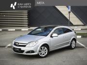 Opel Astra H Рестайлинг Казань  - изображение 14