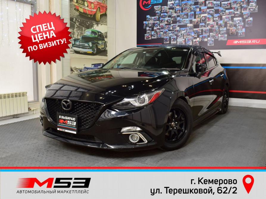 Mazda Axela III Кемерово  - изображение 1