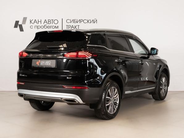 Geely Atlas Pro с пробегом 2022 года, цена 2 048 654 рубля, 57131 км, внедорожник, Автокод Объявления