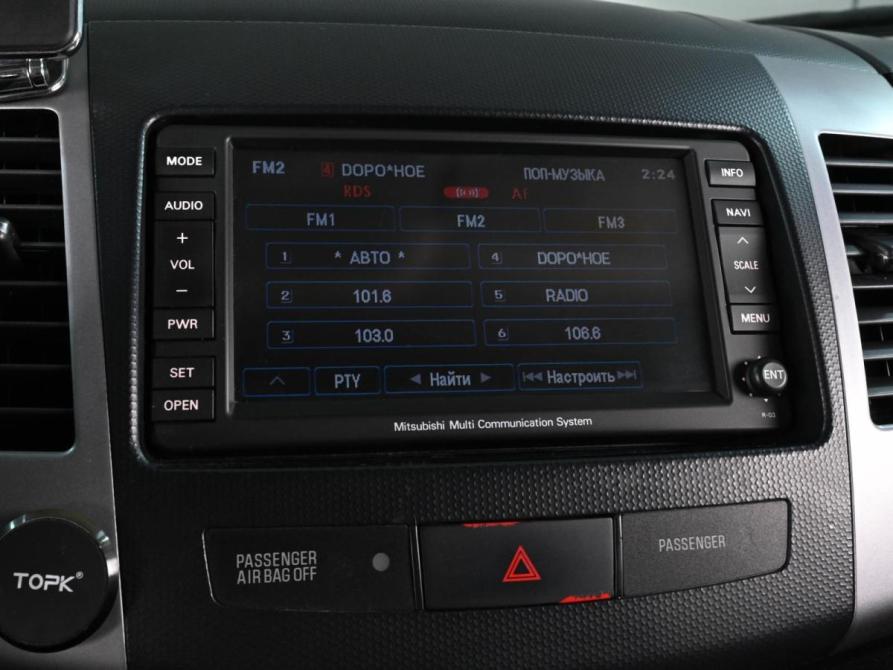 Mitsubishi Outlander II Рестайлинг Ростов-на-Дону  - изображение 13