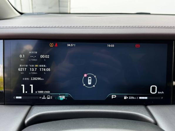 GAC Trumpchi M8 II с пробегом 2023 года, цена 3 299 000 рублей, 128296 км, минивэн, Автокод Объявления