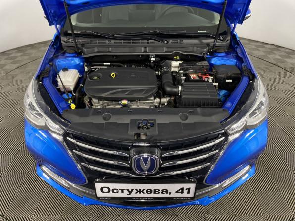 Changan Alsvin с пробегом 2024 года, цена 1 170 000 рублей, 31663 км, седан, Автокод Объявления