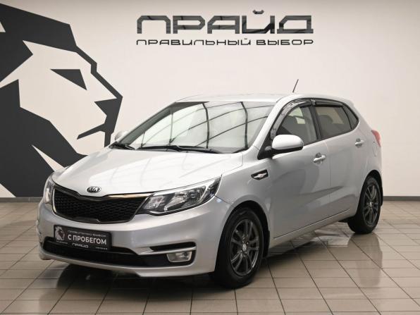 Kia Rio III Рестайлинг с пробегом 2016 года, цена 1 199 000 рублей, 94279 км, хэтчбек, Автокод Объявления
