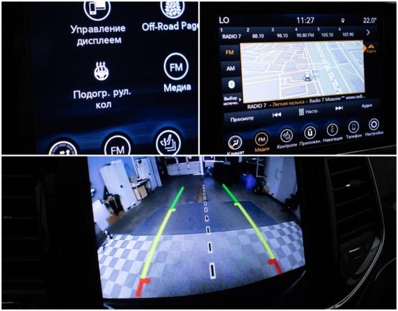 Jeep Grand Cherokee IV (WK2) Рестайлинг с пробегом 2021 года, цена 4 950 000 рублей, 81322 км, внедорожник, Автокод Объявления