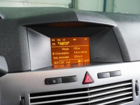 Opel Astra H Рестайлинг с пробегом 2012 года, цена 749 000 рублей, 169532 км, универсал, Автокод Объявления