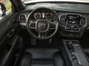 Volvo XC90 II Рестайлинг 1 Санкт-Петербург  - изображение 50