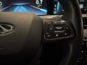 Chery Tiggo 7 Pro Max I Санкт-Петербург  - изображение 34