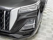Hongqi HS5 I Рестайлинг Москва  - изображение 39