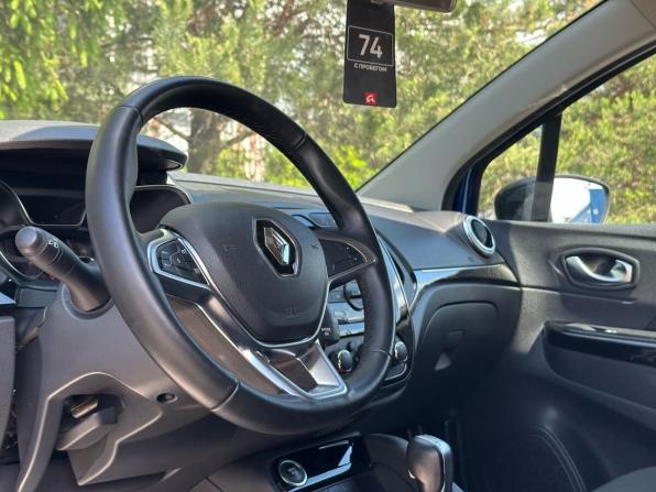 Renault Kaptur I Рестайлинг с пробегом 2021 года, цена 1 620 000 рублей, 77243 км, внедорожник, Автокод Объявления