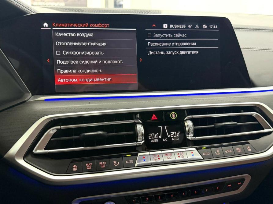 BMW X7 I (G07) Рестайлинг Красноярск  - изображение 32