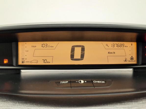 Citroen C4 I с пробегом 2007 года, цена 278 000 рублей, 136000 км, хэтчбек, Автокод Объявления