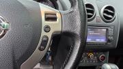 Nissan Qashqai+2 I Рестайлинг Санкт-Петербург  - изображение 28