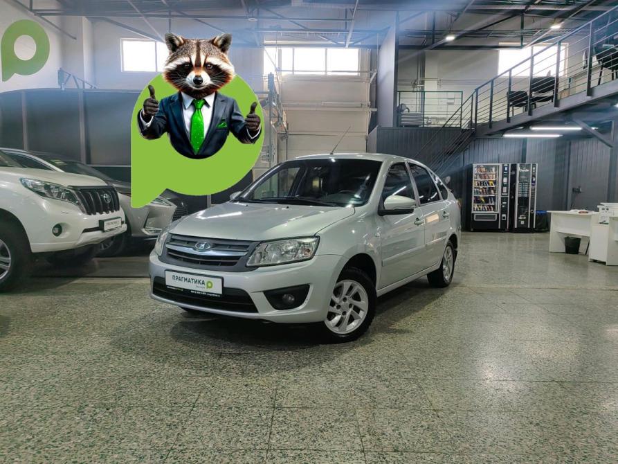 Lada (ВАЗ) Granta I Санкт-Петербург  - изображение 1