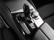 BMW 5 серии VII (G30/G31/G38) Минеральные Воды  - изображение 35