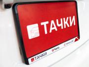 Toyota Allion II Чита  - изображение 35