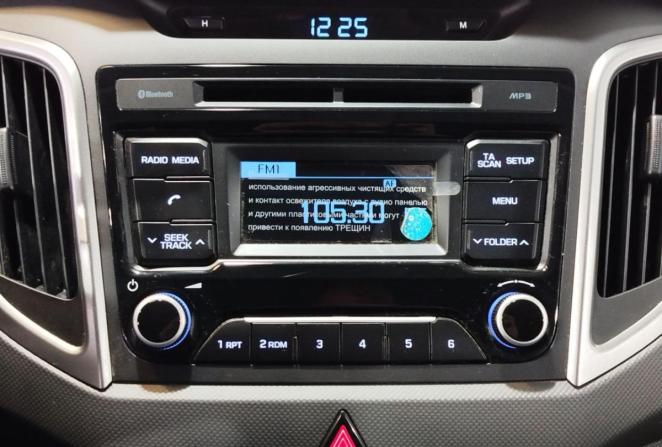 Hyundai Creta I с пробегом 2018 года, цена 1 670 000 рублей, 197635 км, внедорожник, Автокод Объявления