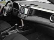 Toyota RAV4 IV (XA40) Рестайлинг Белгород  - изображение 29