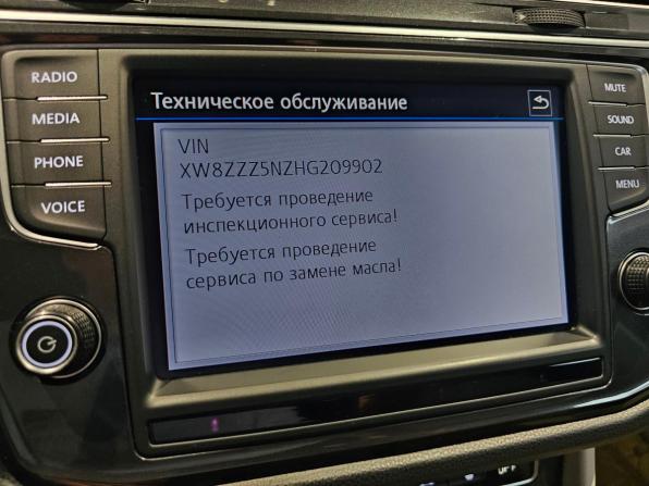 Volkswagen Tiguan II с пробегом 2017 года, цена 2 059 000 рублей, 179939 км, внедорожник, Автокод Объявления