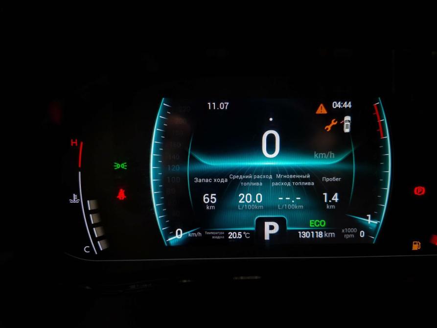 Chery Tiggo 7 Pro I Нижний Новгород  - изображение 17
